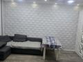 3-комнатная квартира · 72 м² · 19/21 этаж, Кенесары 52 — Ул.Кенесары уг.Валиханова, БЦ Алма-Ата за 32.5 млн ₸ в Астане, р-н Байконур — фото 3