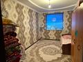 Отдельный дом • 5 комнат • 185 м² • 8 сот., Балкыбекова 76А за 42 млн 〒 в Шымкенте, Каратауский р-н — фото 14