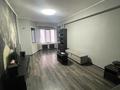 2-комнатная квартира · 53.6 м² · 6/9 этаж, Молдагулова 32 — Абылай Хана за ~ 39 млн ₸ в Алматы, Алмалинский р-н — фото 15