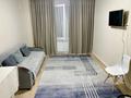 2-комнатная квартира · 45 м² · 7/9 этаж, Е 652 22 за 250 000 ₸ в Астане, Есильский р-н — фото 3