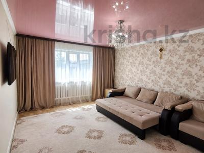 Отдельный дом · 3 комнаты · 90.3 м² · 10 сот., Устаздар за 24.5 млн ₸ в Усть-Каменогорске, Ахмирово