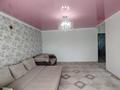 Отдельный дом · 3 комнаты · 90.3 м² · 10 сот., Устаздар за 24.5 млн ₸ в Усть-Каменогорске, Ахмирово — фото 2