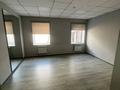 Свободное назначение, офисы, кабинеты и рабочие места · 12 м² за 102 000 ₸ в Караганде, Казыбек би р-н — фото 6