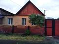 Отдельный дом • 3 комнаты • 79.3 м² • 4 сот., 2 Линия 3 за 25 млн 〒 в Павлодаре — фото 13