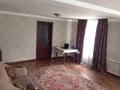 Отдельный дом • 3 комнаты • 79.3 м² • 4 сот., 2 Линия 3 за 25 млн 〒 в Павлодаре — фото 2