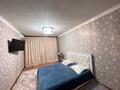 1-комнатная квартира · 40 м² · 1/5 этаж, мкр 5, Абилкайыр Хан 67 б — Стадион - Абилкайыр Хан - Молдагулова за 9 000 ₸ в Актобе — фото 4