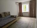 2-комнатная квартира · 58 м² · 2/9 этаж, Нур Актобе, Нур Актобе,мкр. 2 10В за 20.5 млн ₸ — фото 2