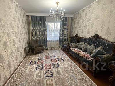 2-комнатная квартира · 46 м² · 1/4 этаж, мкр №6 за 26.4 млн 〒 в Алматы, Ауэзовский р-н