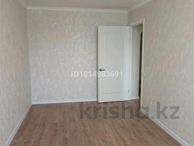 3-комнатная квартира · 60 м² · 1/4 этаж, Айманова за 49.9 млн ₸ в Алматы, Бостандыкский р-н