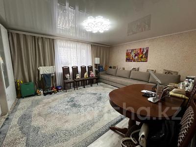Отдельный дом · 5 комнат · 210 м² · 4.5 сот., Плеханова 31/10 за 60 млн ₸ в Костанае