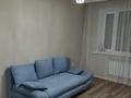 2-комнатная квартира · 45 м² · 1/5 этаж, Абая 66 за 14.4 млн ₸ в Сатпаев — фото 3