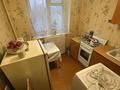 3-бөлмелі пәтер · 56 м² · 5/5 қабат, КАРБЫШЕВА 66, бағасы: 15 млн ₸ в Уральске — фото 4