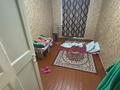 3-бөлмелі пәтер · 56 м² · 5/5 қабат, КАРБЫШЕВА 66, бағасы: 15 млн ₸ в Уральске — фото 2