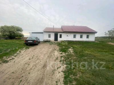 Отдельный дом • 3 комнаты • 130 м² • 25 сот., Т. Какишева 59 за 7.5 млн 〒 в Алтынды