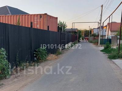 Участок · 6 соток, Мадениет 73 за 18 млн ₸ в Абай