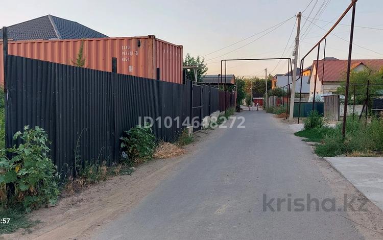 Жер телімі · 6 сотық, Мадениет 73, бағасы: 18 млн ₸ в Абай — фото 2