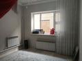 Жеке үй · 3 бөлме · 100 м² · 1000 жүзд., Атағозы 25, бағасы: 15 млн ₸ в Кызылтобе — фото 17