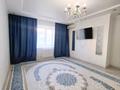 3-бөлмелі пәтер · 84 м² · 3/5 қабат, мкр Кадыра Мырза-Али 4, бағасы: 34 млн ₸ в Уральске
