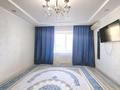 3-бөлмелі пәтер · 84 м² · 3/5 қабат, мкр Кадыра Мырза-Али 4, бағасы: 34 млн ₸ в Уральске — фото 2