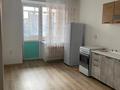 1 комната · 50 м² · 1/9 этаж, ул. самал 72/1 за 60 000 ₸ в Уральске — фото 2
