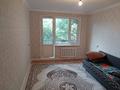 2-комнатная квартира · 46.5 м² · 3/5 этаж, Тургенева за 15 млн ₸ в Актобе — фото 9