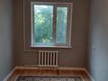 2-комнатная квартира · 46.5 м² · 3/5 этаж, Тургенева за 15 млн ₸ в Актобе — фото 11