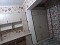 4-комнатная квартира · 87 м² · 5/5 этаж, Мик / Карасу 7 — Карасу 7 за ~ 26.6 млн ₸ в Шымкенте, Аль-Фарабийский р-н — фото 22