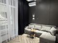 1-бөлмелі пәтер · 38 м² · 15/16 қабат, Утеген батыра 11г, бағасы: 370 000 ₸ в Алматы, Ауэзовский р-н — фото 21