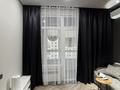 1-бөлмелі пәтер · 38 м² · 15/16 қабат, Утеген батыра 11г, бағасы: 370 000 ₸ в Алматы, Ауэзовский р-н — фото 24