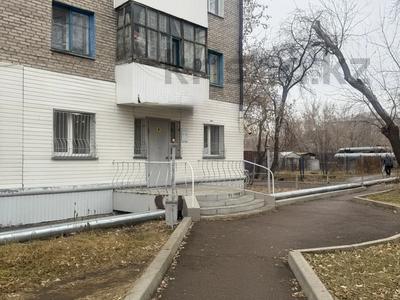 Офисы, магазины и бутики · 98 м² за 39 млн ₸ в Петропавловске