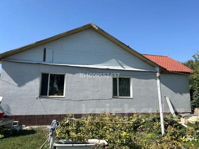 Часть дома · 4 комнаты · 100 м² · 17 сот., Костанай 17 за 15 млн ₸ в Кулане
