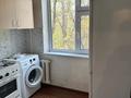 2-комнатная квартира · 50 м² · 4/5 этаж, мкр Акбулым, 5 Мкр 3 за 90 000 ₸ в Таразе — фото 11