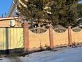 Жеке үй · 5 бөлме · 250 м² · 8 жүзд., Кирова 28, бағасы: 78 млн ₸ в Щучинске