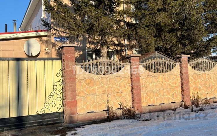 Жеке үй · 5 бөлме · 250 м² · 8 жүзд., Кирова 28, бағасы: 78 млн ₸ в Щучинске — фото 2