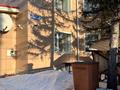 Жеке үй · 5 бөлме · 250 м² · 8 жүзд., Кирова 28, бағасы: 78 млн ₸ в Щучинске — фото 2