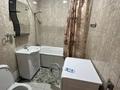 1-комнатная квартира · 43 м² · 15/16 этаж, Алматы 2 — Кабанбай батыра за 28.5 млн ₸ в Астане, Есильский р-н — фото 4