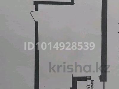 2-бөлмелі пәтер · 70 м² · 3/10 қабат, Есенберлин 92 — Флеш маркет, бағасы: 40 млн ₸ в Усть-Каменогорске