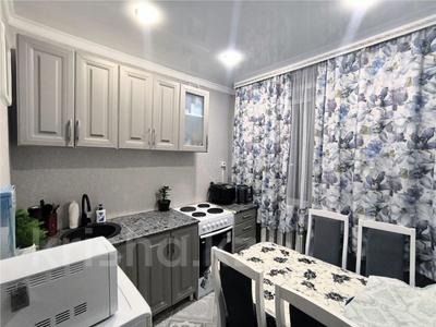 4-комнатная квартира · 76.6 м² · 5/5 этаж, ул. Дюсембекова за 26 млн ₸ в Караганде, Казыбек би р-н