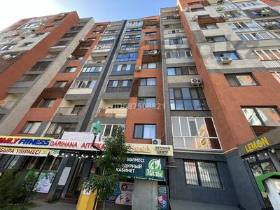 1-комнатная квартира, 32 м², 6/10 этаж, Жунисова 14 за 16.2 млн 〒 в Алматы, Наурызбайский р-н