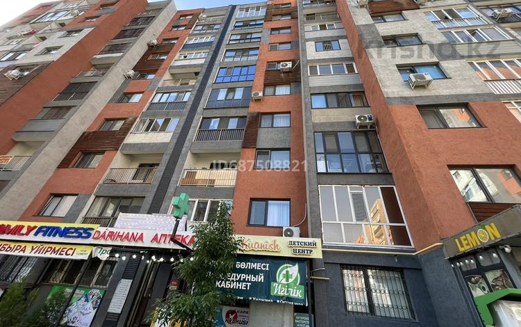 1-комнатная квартира, 32 м², 6/10 этаж, Жунисова 14 за 16.2 млн 〒 в Алматы, Наурызбайский р-н — фото 10