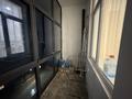 1-комнатная квартира · 55 м² · 3/5 этаж, мкр Нурсая, Абулхаир Хана 46 за 230 000 ₸ в Атырау — фото 8