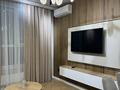 2-комнатная квартира · 54 м² · 3/20 этаж, Тургут Озала 237 за 480 000 ₸ в Алматы, Бостандыкский р-н — фото 10