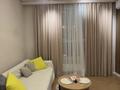 2-комнатная квартира · 54 м² · 3/20 этаж, Тургут Озала 237 за 480 000 ₸ в Алматы, Бостандыкский р-н — фото 4