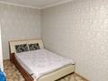 1-бөлмелі пәтер · 40 м² · 9/9 қабат, Карбышева 44, бағасы: 140 000 ₸ в Усть-Каменогорске, Ульбинский — фото 2