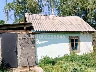 Дача · 2 комнаты · 20 м² · 6 сот., Подгорная 10 — Садовая за 2.5 млн 〒 в Усть-Каменогорске, Ульбинский