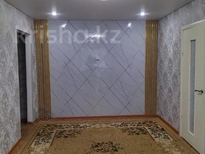 4-комнатная квартира · 60.9 м² · 1/5 этаж, Каирбекова 369 за 19.8 млн 〒 в Костанае