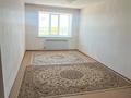 1-комнатная квартира · 45 м² · 5/9 этаж, жилой массив Есет Батыр за 100 000 ₸ в Актобе — фото 3