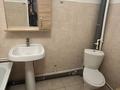 1-комнатная квартира · 45 м² · 5/9 этаж, жилой массив Есет Батыр за 100 000 ₸ в Актобе — фото 6