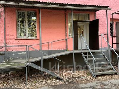 Свободное назначение, офисы, магазины и бутики, салоны красоты, образование · 45 м² за 18.5 млн 〒 в Усть-Каменогорске