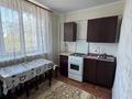 1-комнатная квартира · 35 м² · 3 этаж, Мкр 4 30 за 130 000 ₸ в Конаеве — фото 3